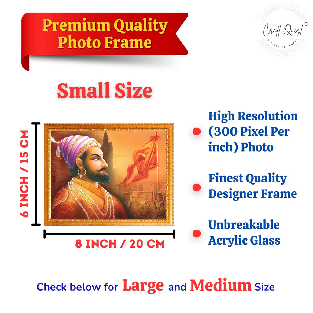 CRAFT QUEST Shri Chhatrapati Shivaji Maharaj Wall Photo Frame | Lightweight | Home Decoration Item | Best Gifting Option
