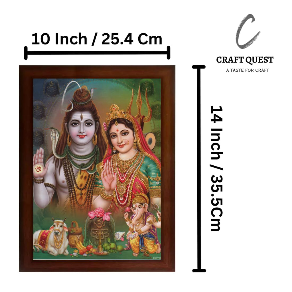CRAFT QUEST Shiv Parivar Photo Frame | Shiv Shankar, Maa Parvati, Ganesh and Kartikey Religious Synthetic Sparkle Coated Wall Art for Home Decorative Items (10 x 14 inch, Brown)