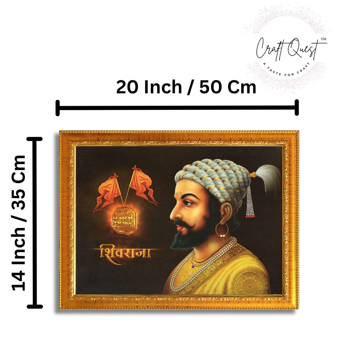 CRAFT QUEST Chhatrapati Shivaji Maharaj photo frame Home Decorative items with synthetic frame
