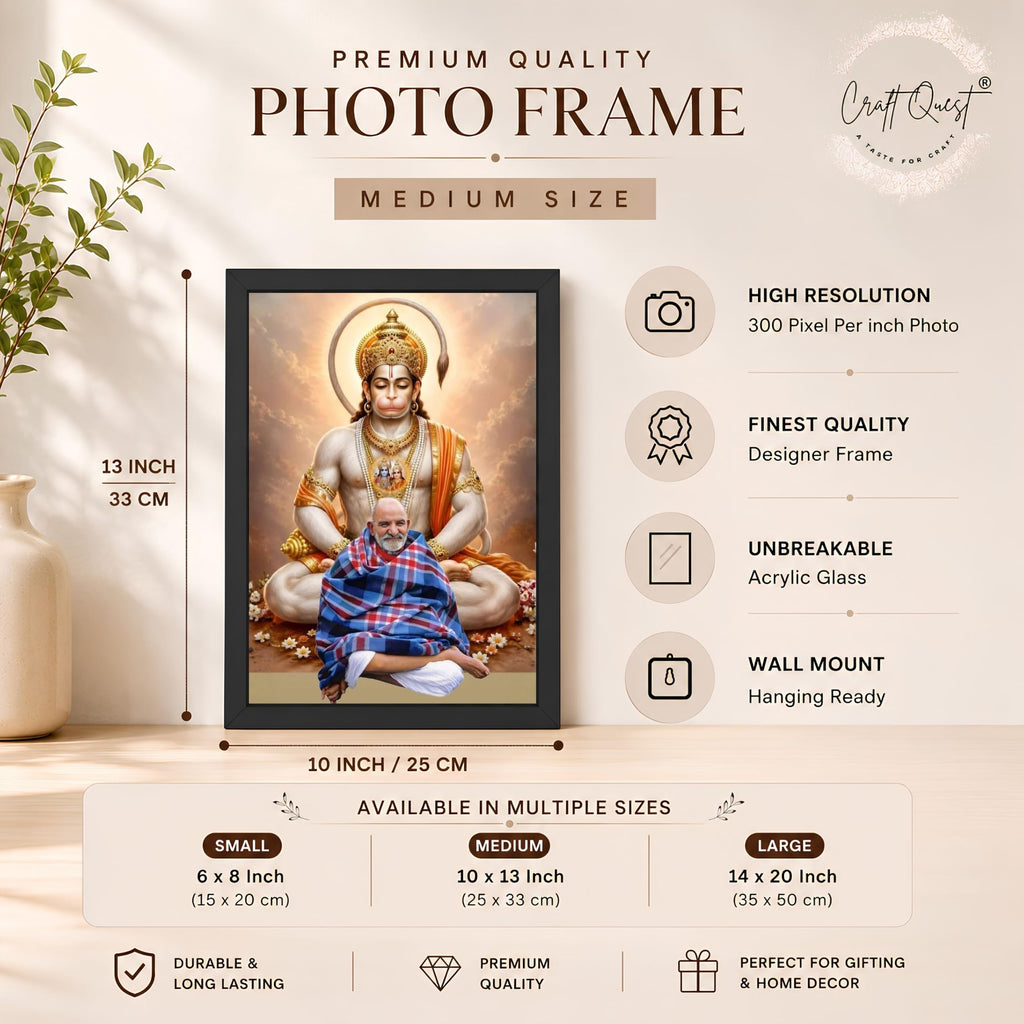 CRAFT QUEST Neem Karoli Baba Maharaj Ji Smiling Portrait Photo Frame for Wall | Spiritual Guru Religious Wall Art | Devotional Photo for Home, Mandir, Puja Room & Gifting