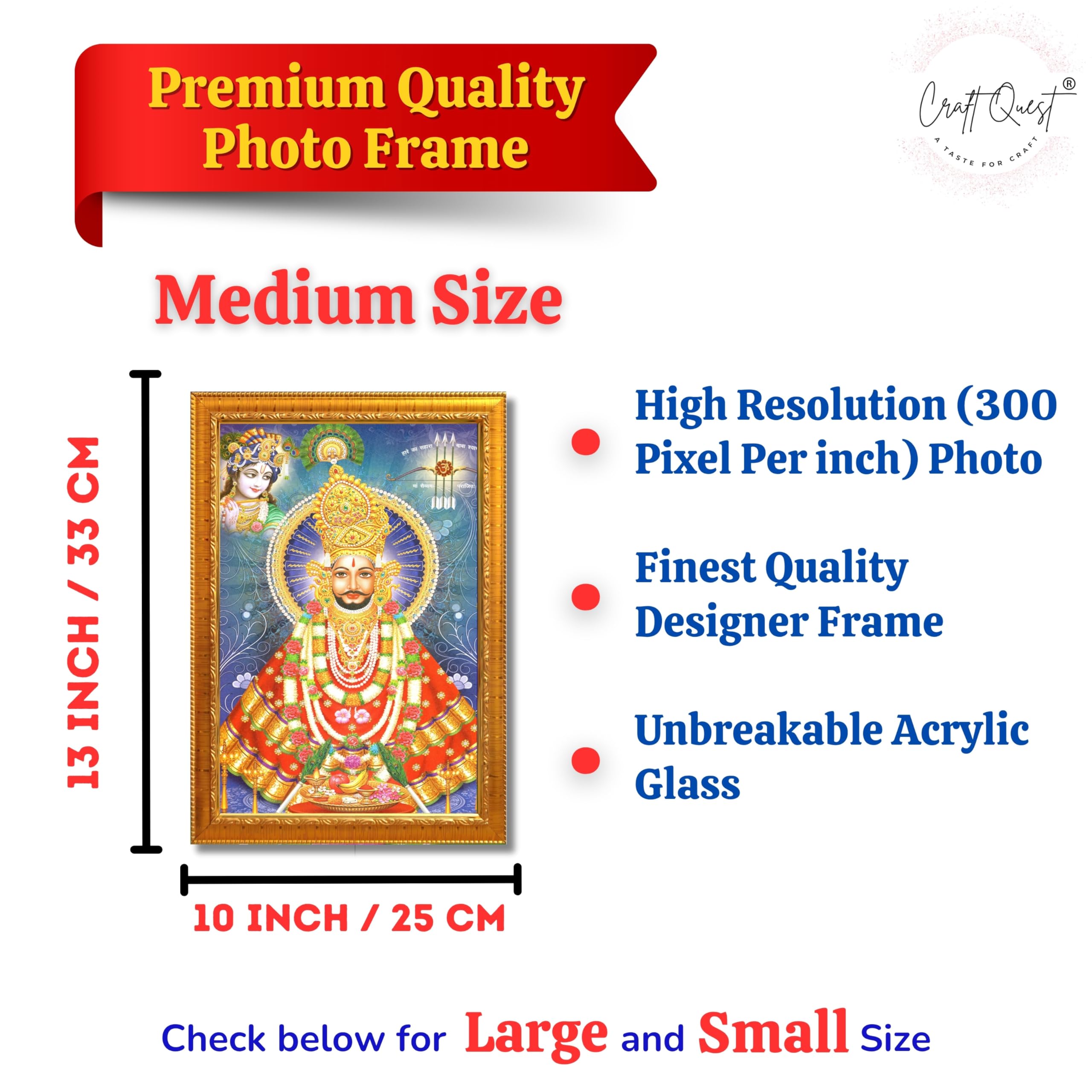 CRAFT QUEST Khatu Shyam Ji | Shyam Baba | Hare Ka Sahara Khatu Shyam Hamara Photo Frame Wall Painting For Home Decoration And Gift