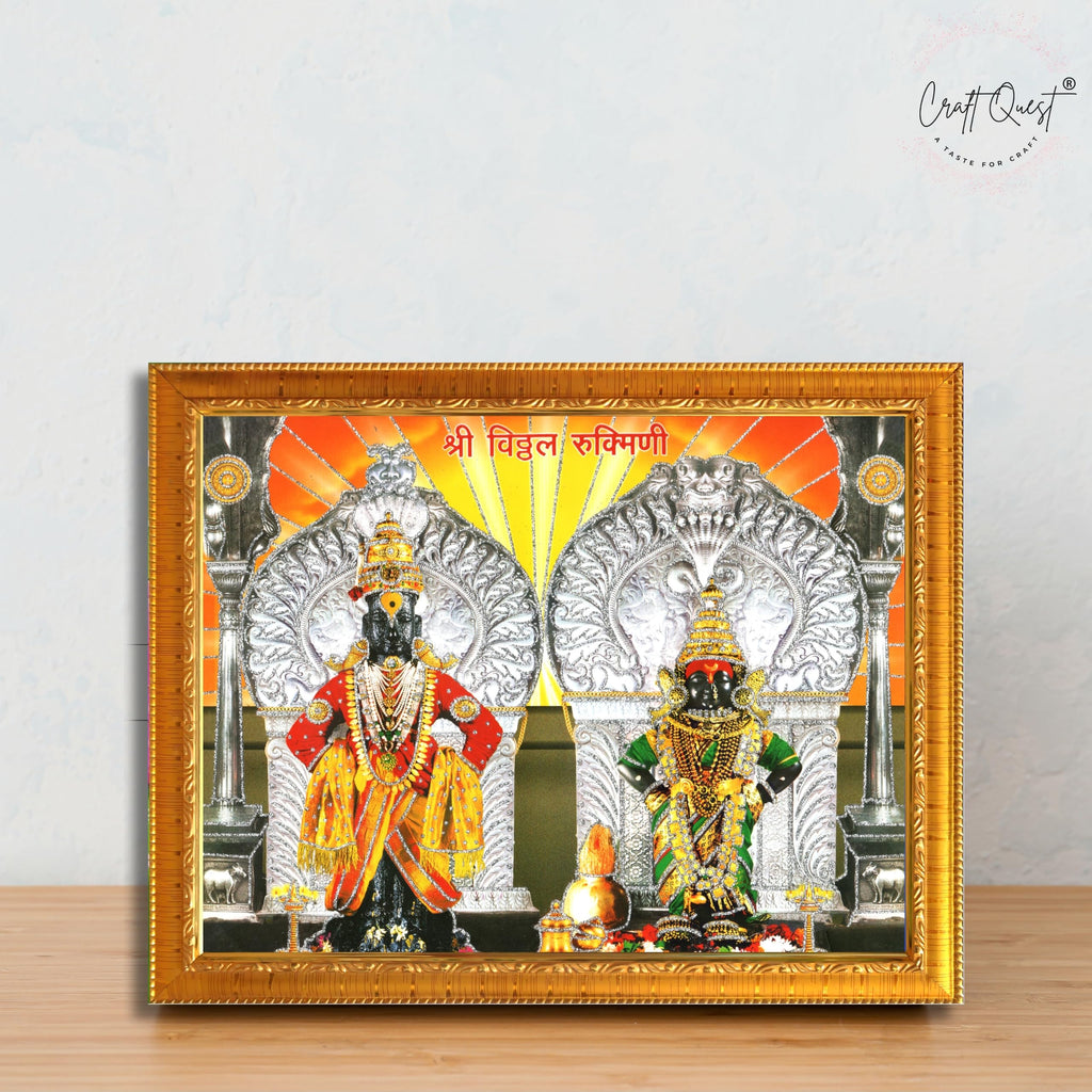 CRAFT QUEST Shri Vitthal Rukmini Photo Frame with Acrylic Sheet Wall Hanging/Gift/Temple/puja Room/Home Decor Frame