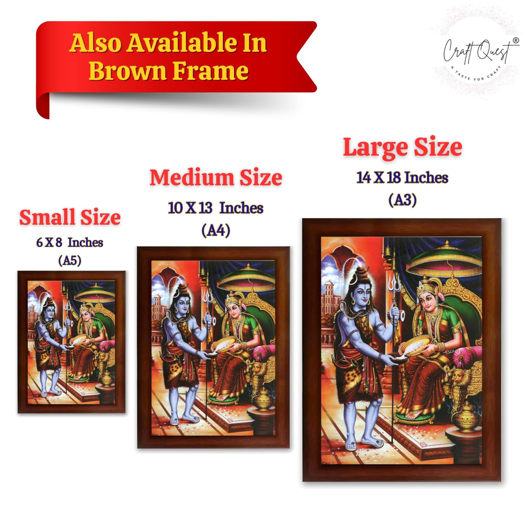 CRAFT QUEST Shiva & Maa Annapurna devi sitting on throne photo frame with Acrylic Glass for Kitchen, Food & Prosperity Blessing Hindu Wall Decor