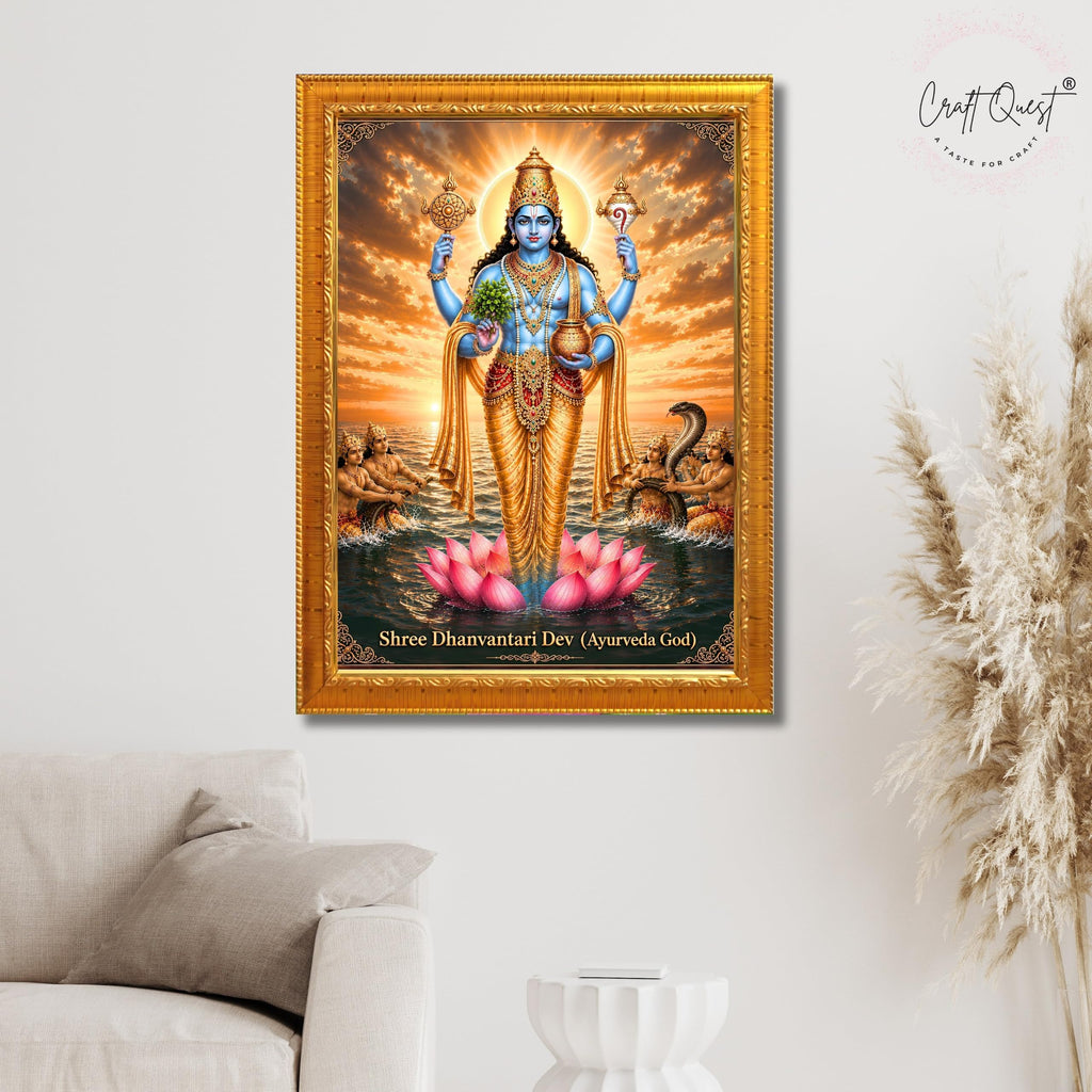 CRAFT QUEST Lord Dhanvantari/Dhanwantari Photo Frame | Hindu God of Ayurveda & Healing | Wooden Framed Wall Art for Home Temple, Office & Clinic Decor | Vastu & Spiritual Gift Item