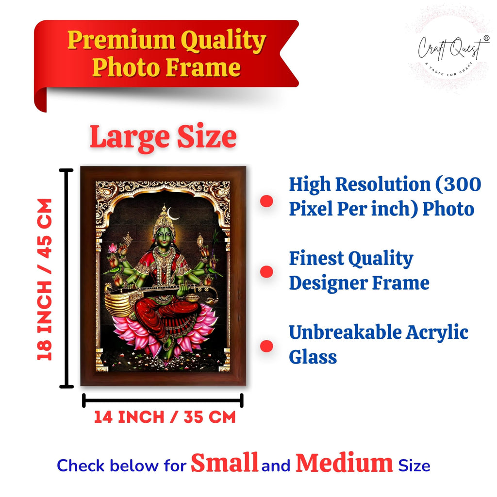 CRAFT QUEST Syamala Devi Shyamala Matangi Wall Painting Framed | South God Picture Frame for Home, Office, Temple & Gifting, Decor