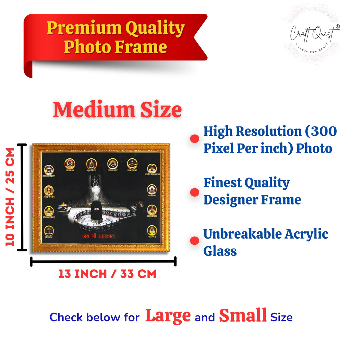 CRAFT QUEST Mahakal Shivling Photo Frame Mahadev Shiva Bholenath Mahakal Photo Frame, Religious Photo Frame