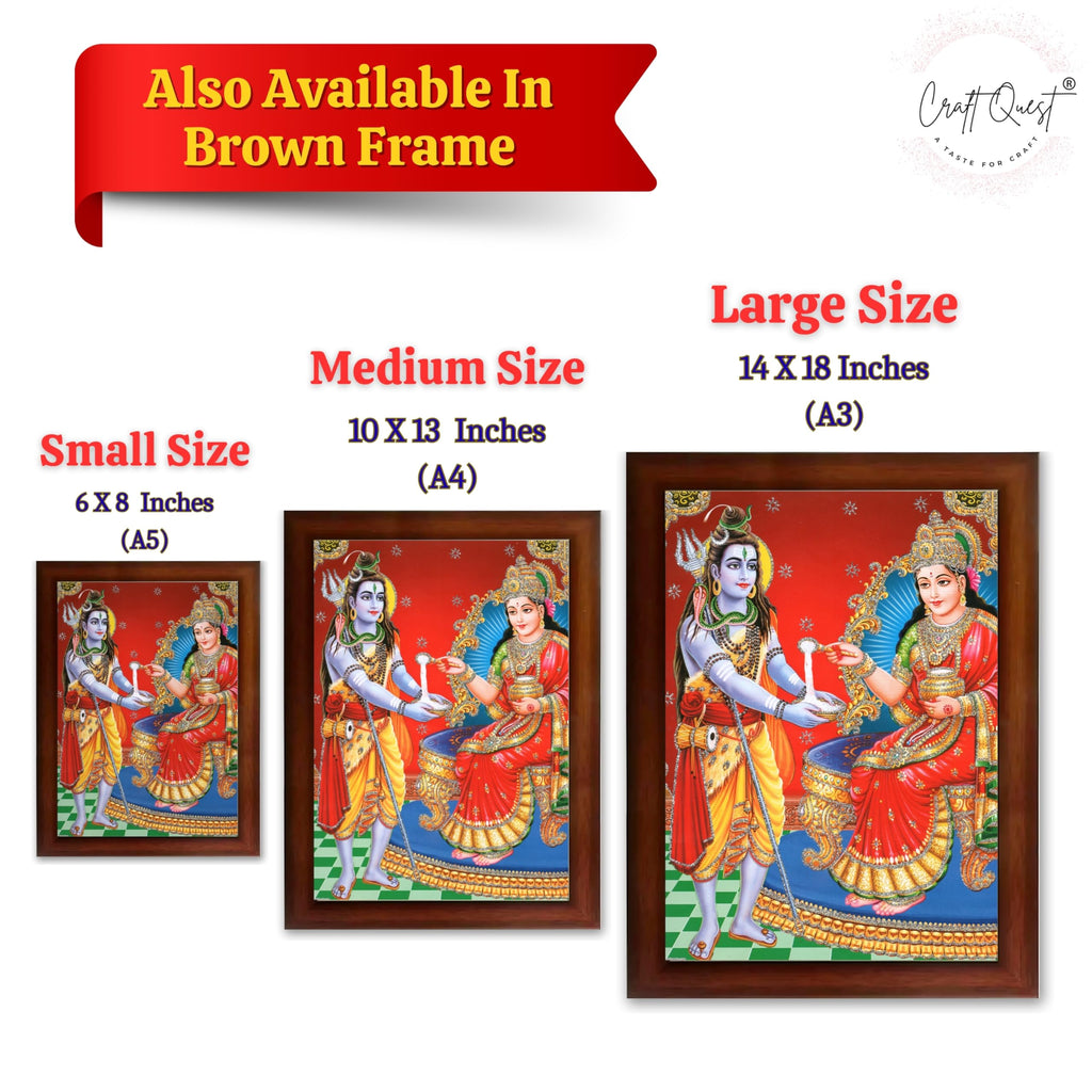 CRAFT QUEST Shiva & Maa Annapurna devi sitting on throne photo frame with Acrylic Glass for Kitchen, Restraunt