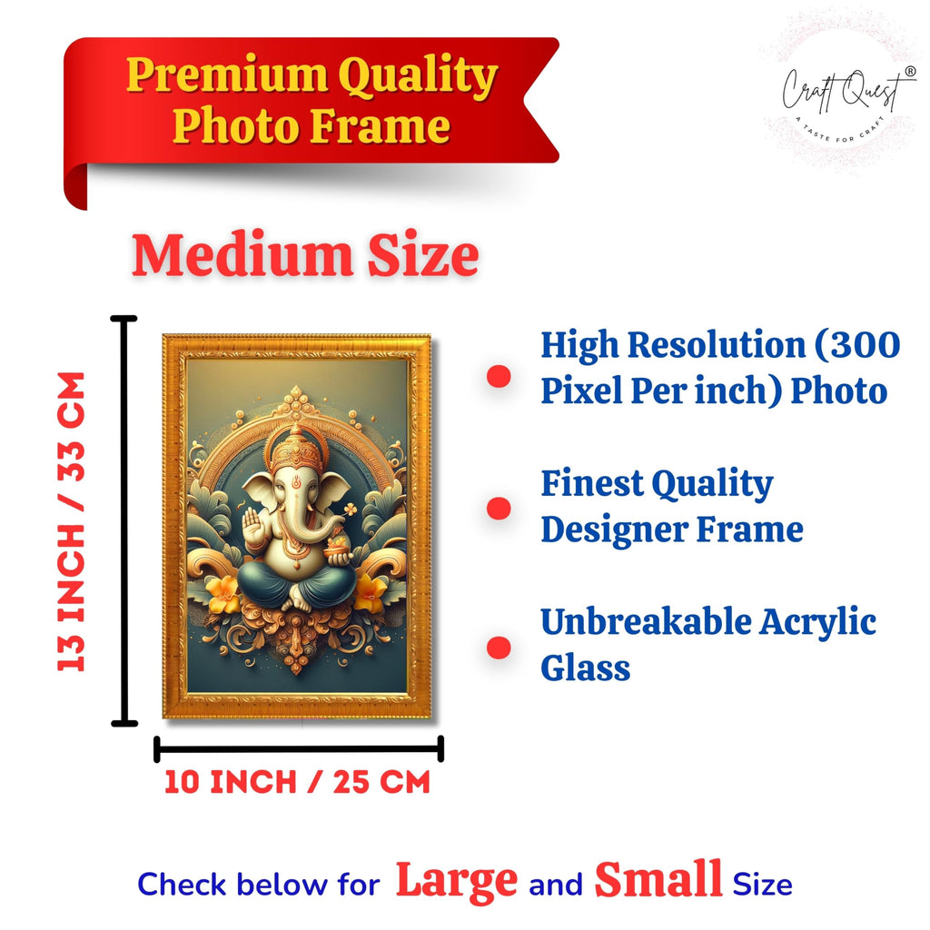 CRAFT QUEST Lord Ganpati Ganesh ji God Frame for Pooja Room & Wall Decor GA-254