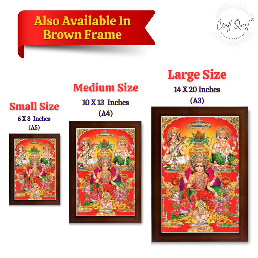 CRAFT QUEST Lord Laxmi Ganesh Saraswati Ji Religious Hindu Photo Frame for Wall, Table, Office, Temple, Pooja, Living Room and Home Decor Item