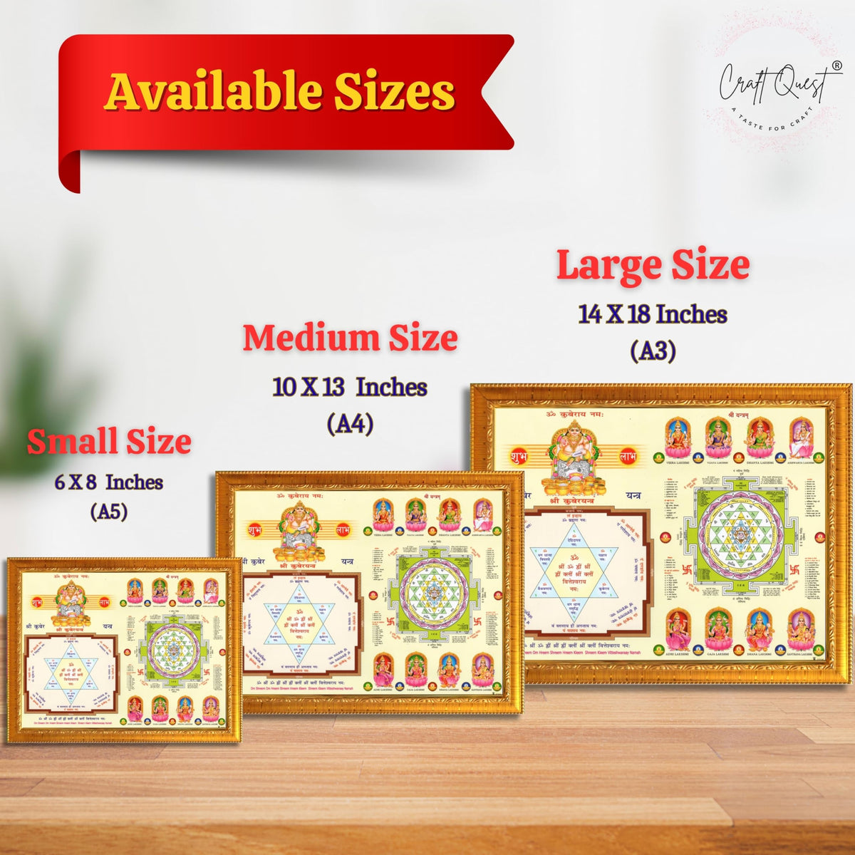 CRAFT QUEST Lord Kuber Yantra Laminated Photo Frame | Hindu Religious Wall Decor, Wealth & Prosperity Yantra for Puja | Ideal Spiritual Gift