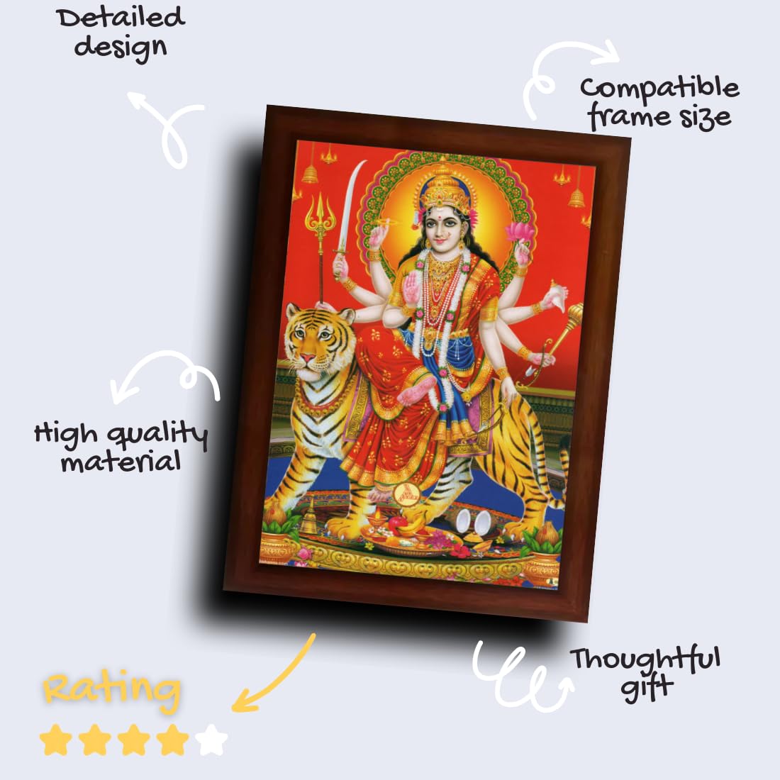 CRAFT QUEST Durga mata photo with frame, God Religious Framed Painting (Large Size, Brown 14 X 10 Inches. Multicolour)