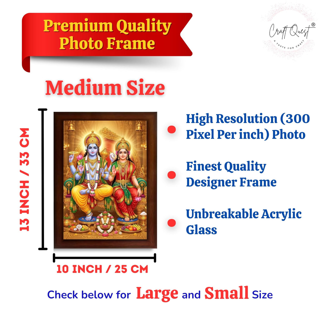 CRAFT QUEST Laxmi Vishnu Dev Lakshmi Devi Laxmi Narayan Ji Wall Painting Framed Home Decor, Religious Photo Frame