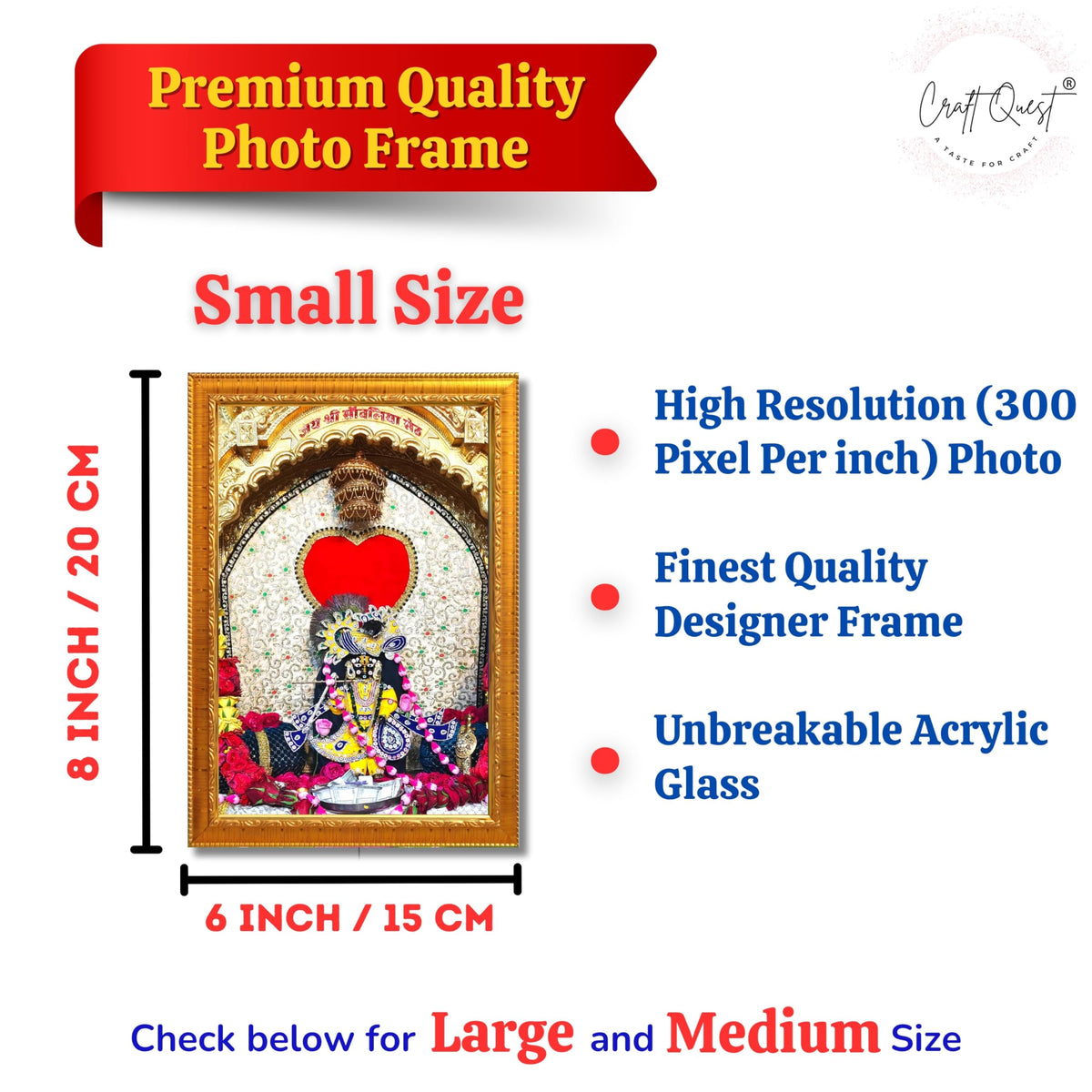 CRAFT QUEST Shree Sanwaliya Seth Shringaar Darshan Religious Photo Frame