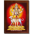 CRAFT QUEST Bhairava Kaal Bhairav Baba Bairava Photo Frame | Hindu God Spiritual Framed | Ideal for Home, Office, Temple & Puja Room, Wall Decor