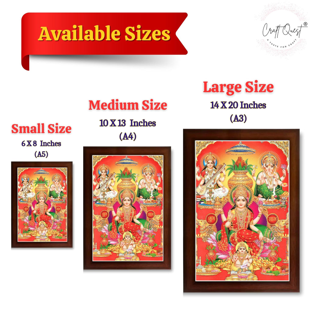CRAFT QUEST Lakshmi Devi Ganesha Saraswati Ganesh Hanging Wall Painting Framed Home Decor Hindu Bhagwan Devi Devta Photo Frame