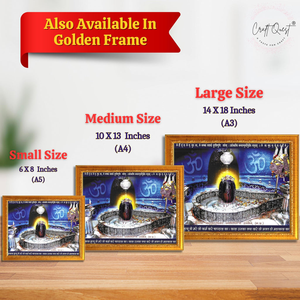 CRAFT QUEST Mahakaleshwar Mahakal Shivling Photo Frame Mahadev Shiva Bholenath Mahakal Photo Frame, Religious Photo Frame