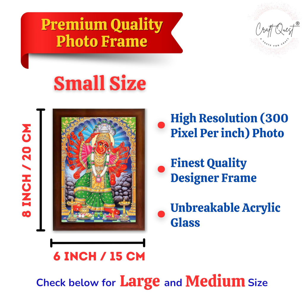 CRAFT QUEST Saptashrungi/Saptashringi Devi, God Religious Framed Painting