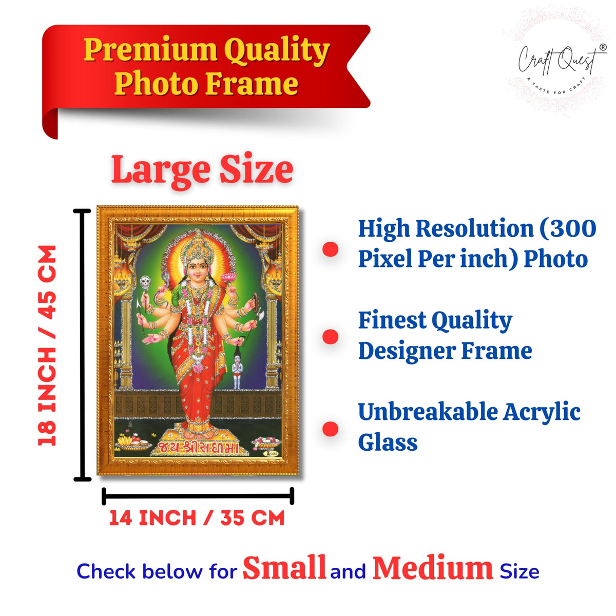 CRAFT QUEST Shri Sadhi Maa Photo frame | Acrylic, Lightweight | Hindu God Spiritual Framed | Ideal for Home, Office, Temple & Puja Room, Wall Decor