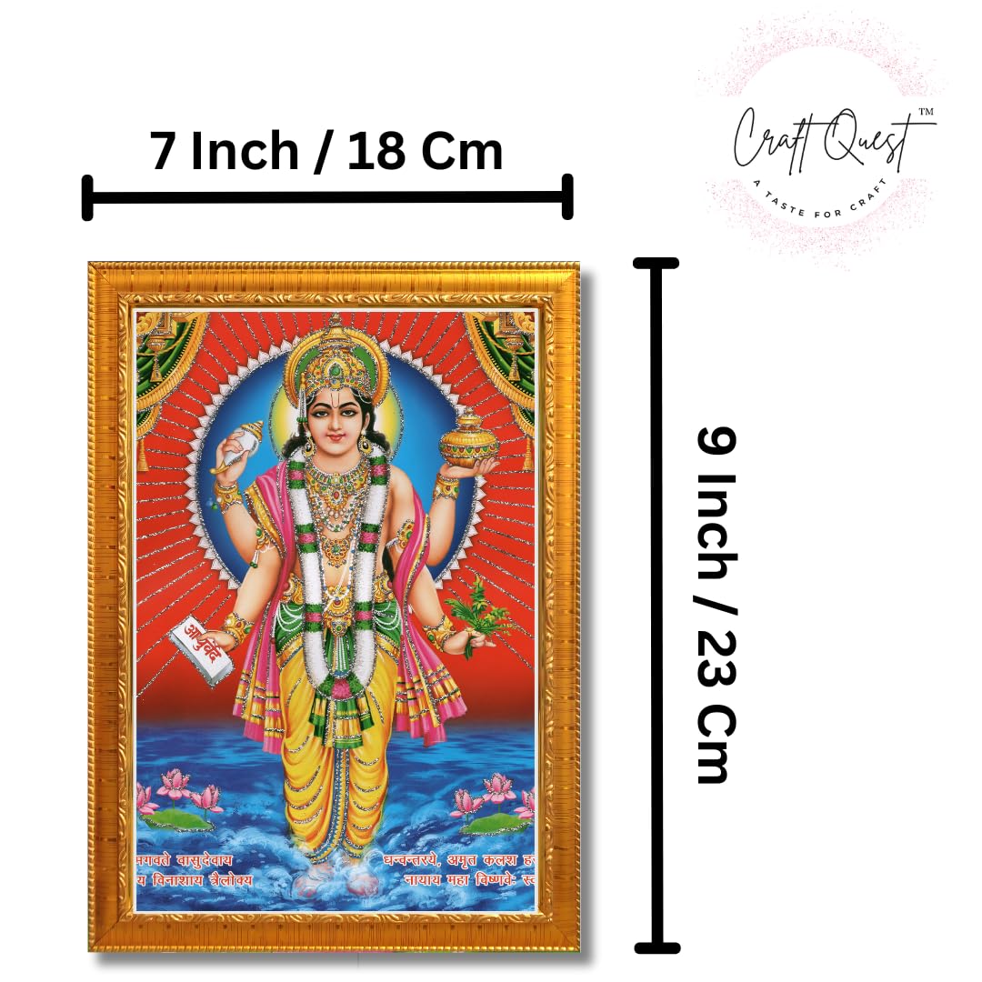 CRAFT QUEST Dhanvantari/Dhanvantri God of Health and Medicine/Ayurveda Photo Frame (9 X 7 Inches, Golden)