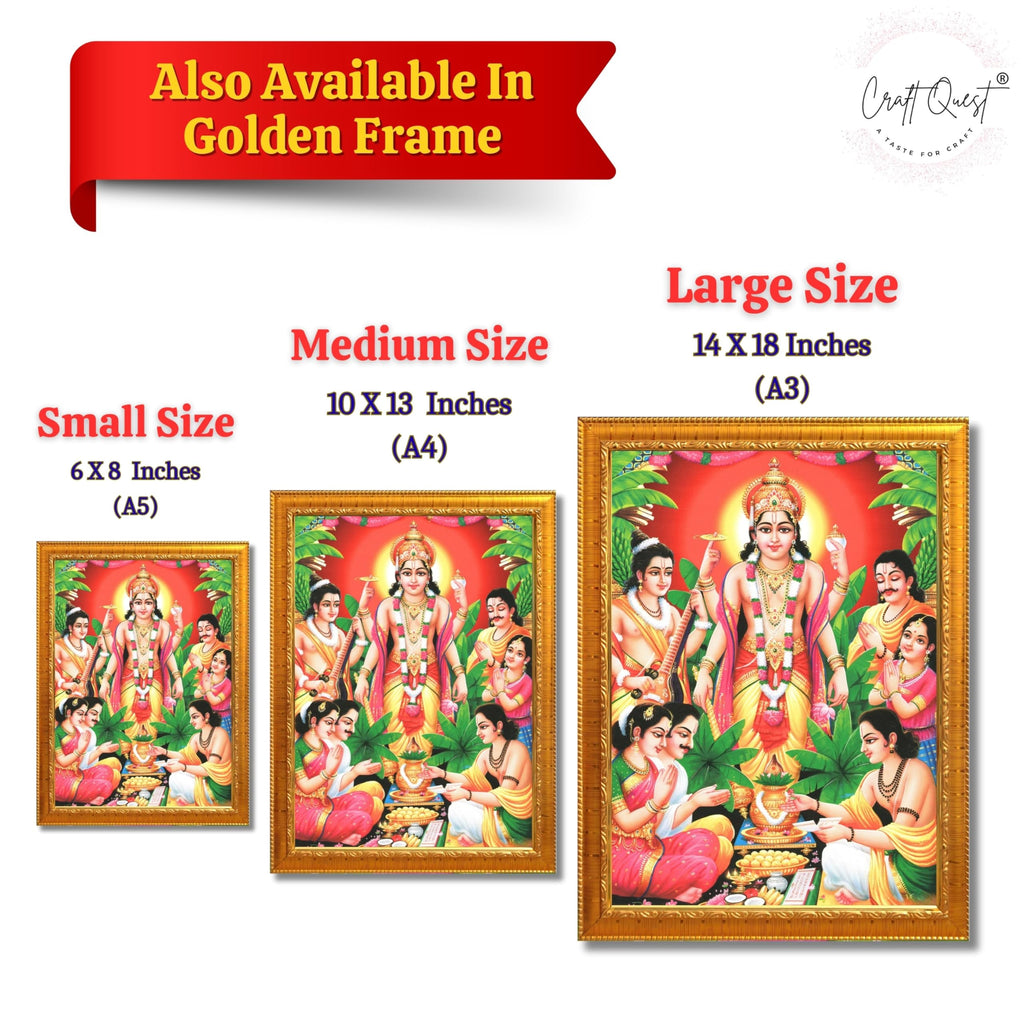 CRAFT QUEST Satyanarayana Swamy Hindu God Satyanarayan Photo Frame | Religious Photo Frame | Ideal for Home, Office, Temple & Puja Room, Wall Decor