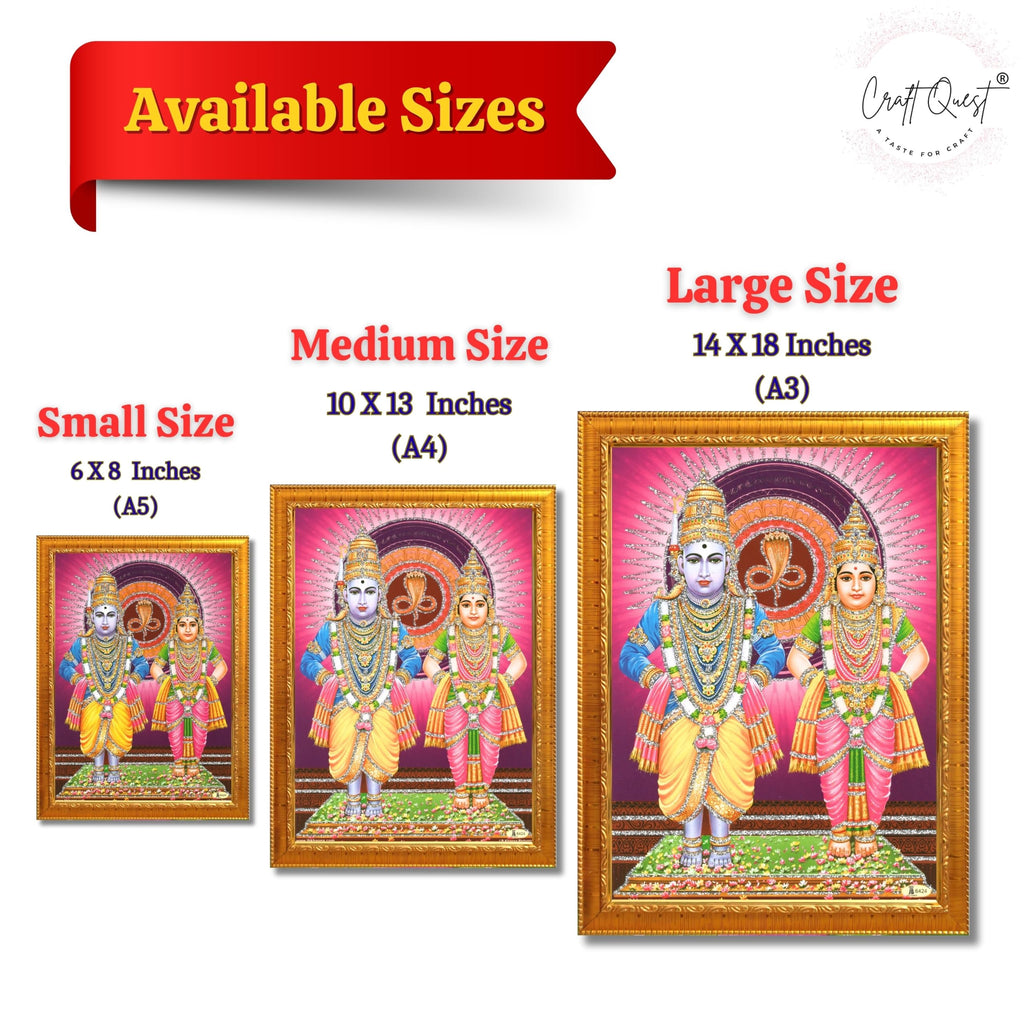 CRAFT QUEST Shri Vitthal Rukmini Photo Frame with Acrylic Sheet Wall Hanging/Gift/Temple/puja Room/Home Decor Frame Item