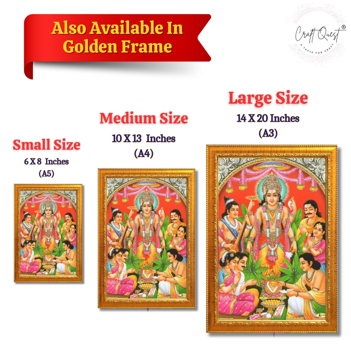 CRAFT QUEST Lord Satyanarayana Swamy Hindu God Satyanarayan Photo Frame | Religious Photo Frame | Ideal for Home, Office, Temple & Puja Room, Wall Decor