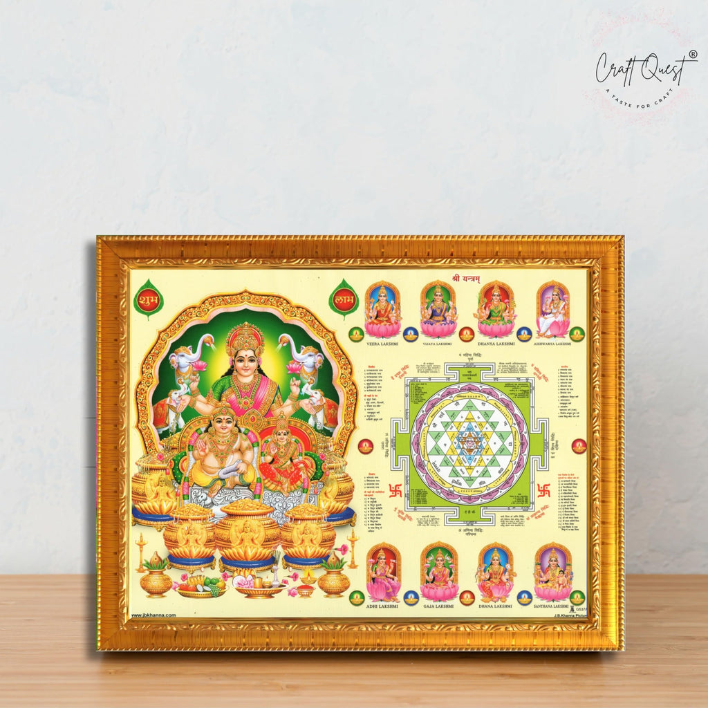 Ashta Lakshmi Devi Laxmi Sri Shri Shree Yantra Wall Painting Framed Home Décor and Ideal Spiritual Gift