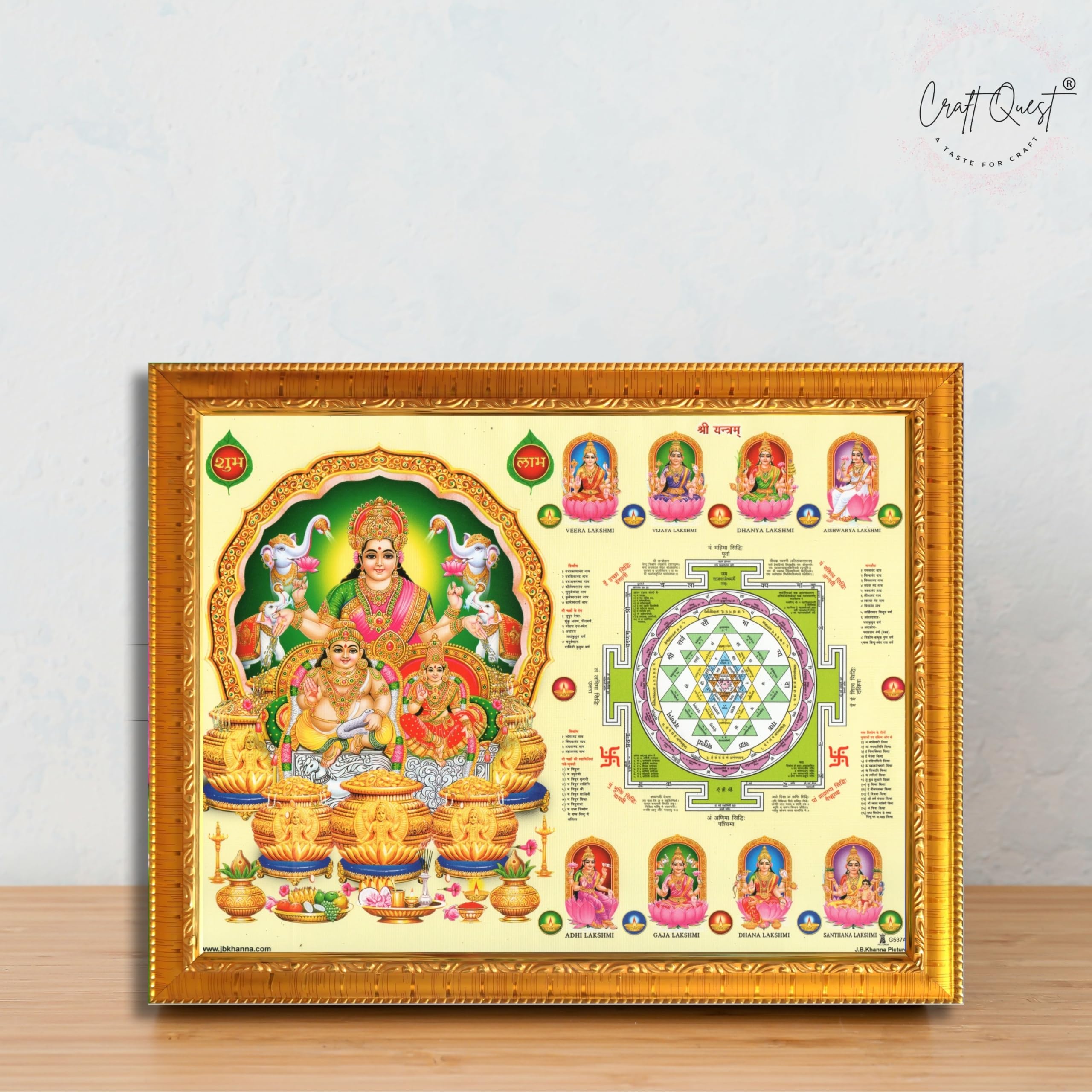 Ashta Lakshmi Devi Laxmi Sri Shri Shree Yantra Wall Painting Framed Home Décor and Ideal Spiritual Gift