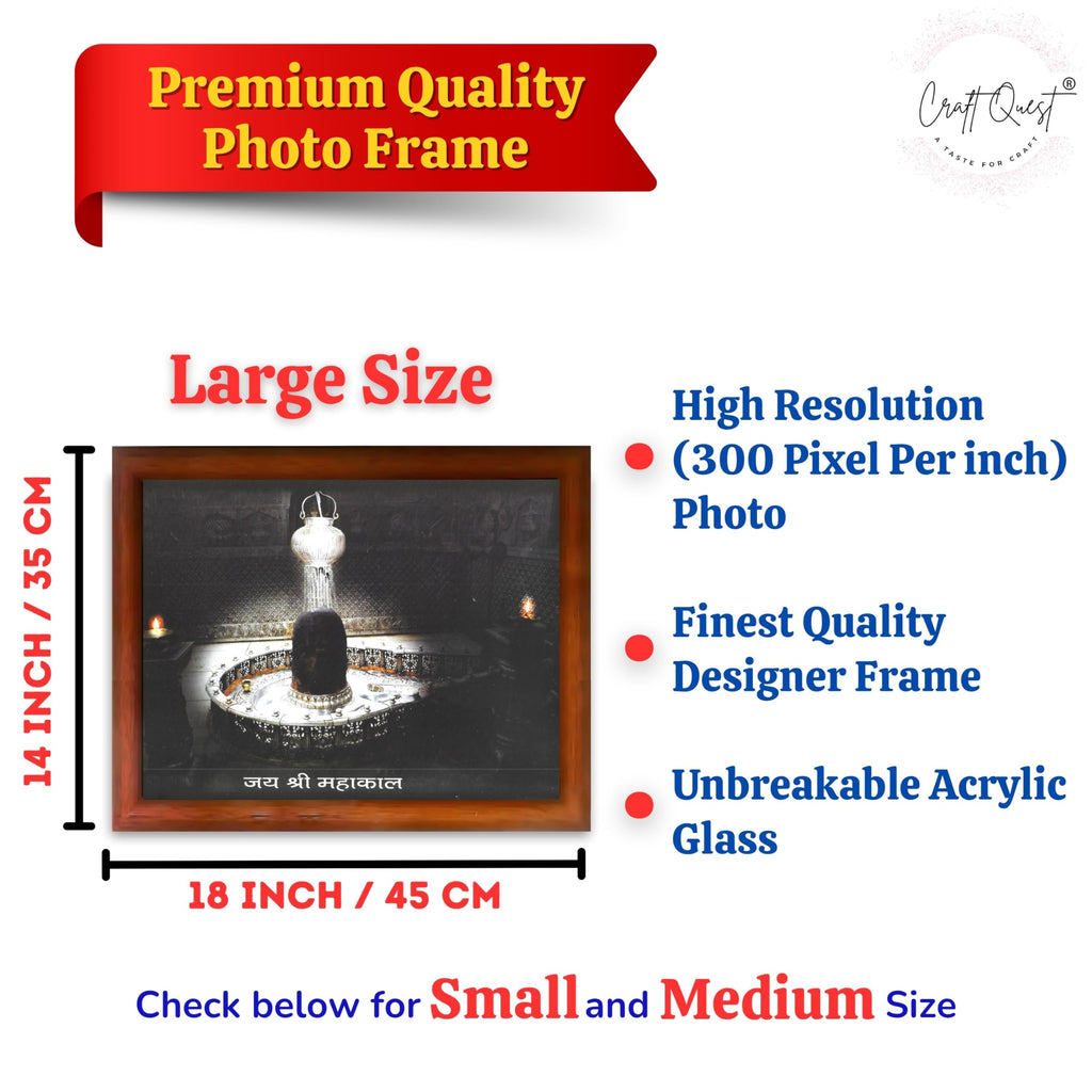 CRAFT QUEST Mahakaleshwar Photo Frame Mahadev Shiva Bholenath Mahakal Photo Frame, Religious Photo Frame