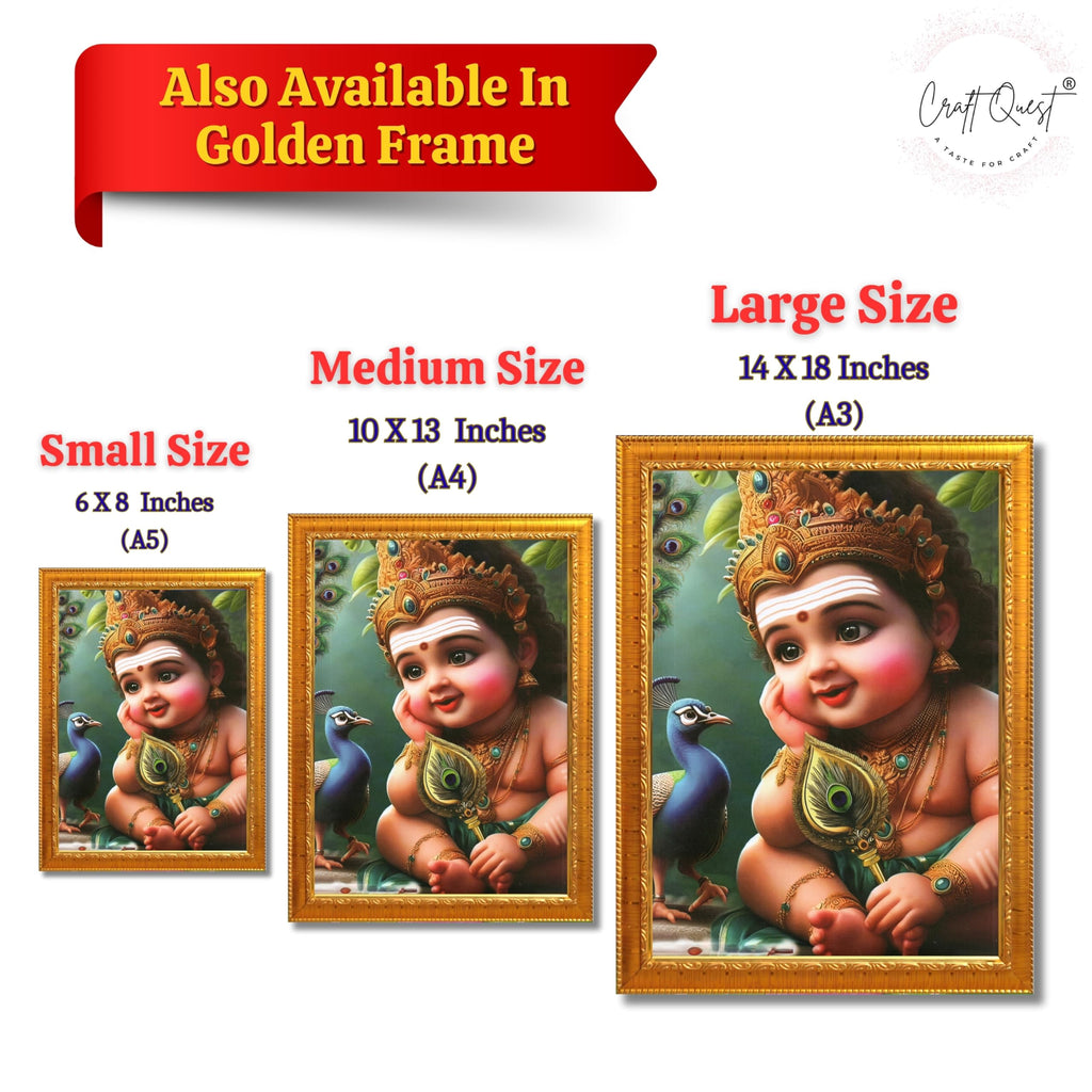 CRAFT QUEST Lord Murugan Photo Frame for Pooja Room - Kartikeya, Subramanya Swamy, Balamurugan Wall Decor | Religious Hindu God Picture Frame for Home, Office, Temple & Gifting
