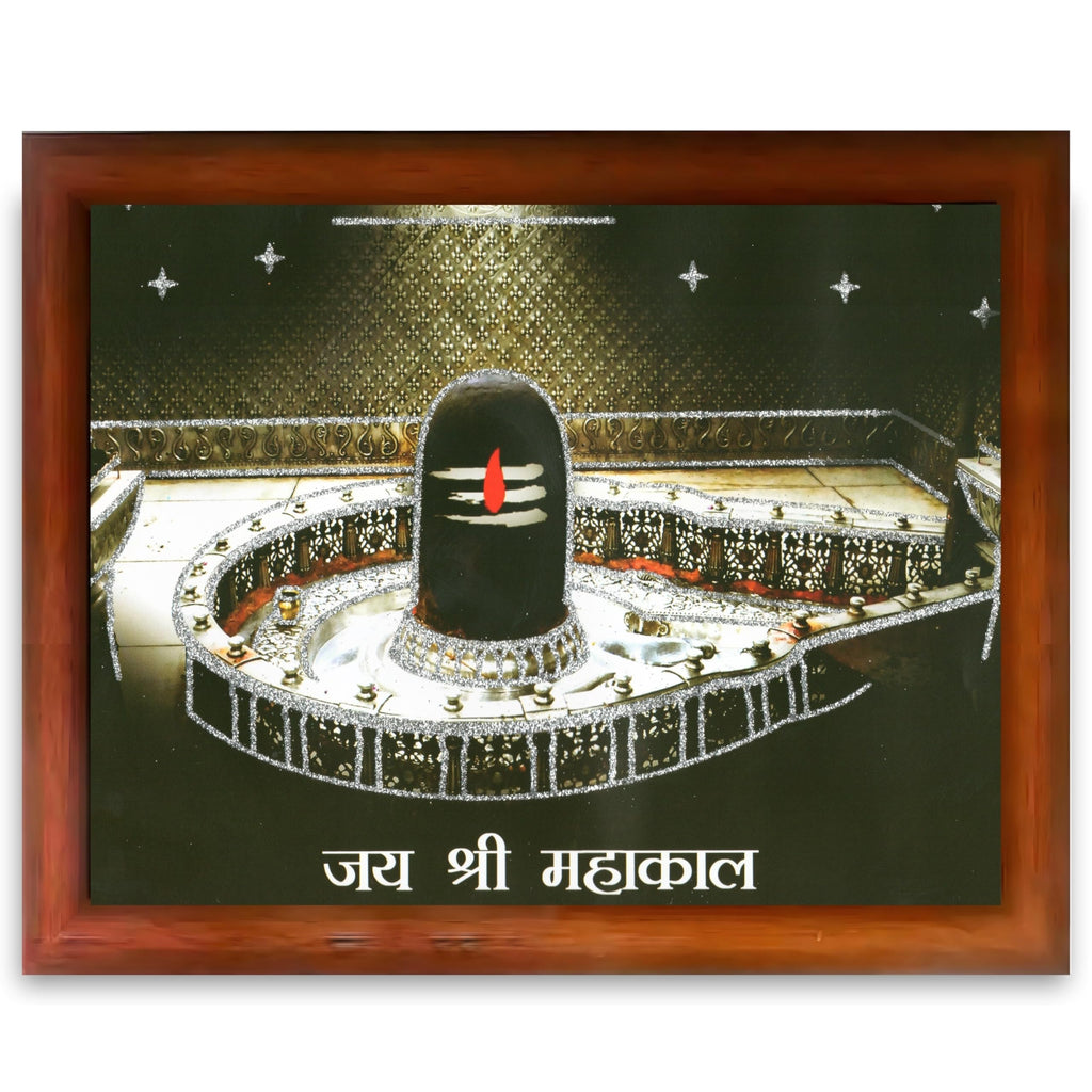 CRAFT QUEST Mahakal Shivling Photo Frame Shiv Ujjain Mahakaleshwar Bholenath Photo Frame, Religious Photo Frame