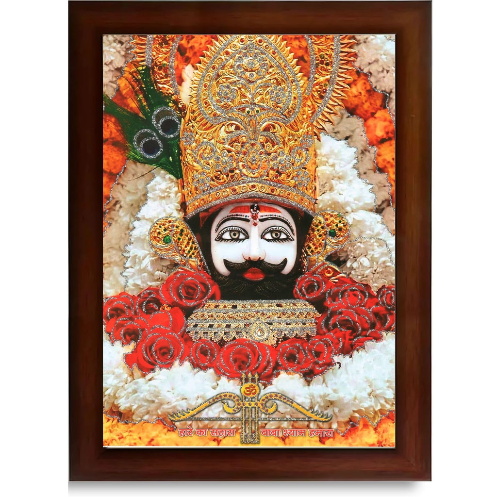 CRAFT QUEST Khatu Shyam Ji | Shyam Baba | Hare Ka Sahara Baba Shyam Hamara Photo Frame with Acrylic glass Wall Painting