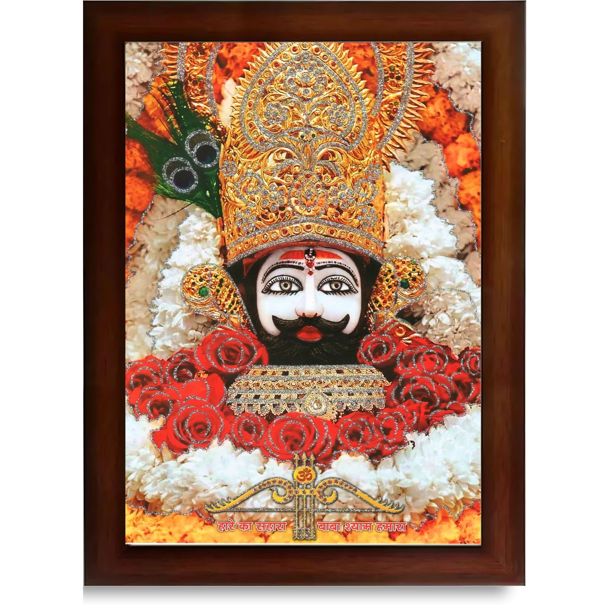 CRAFT QUEST Khatu Shyam Ji | Shyam Baba | Hare Ka Sahara Baba Shyam Hamara Photo Frame with Acrylic glass Wall Painting