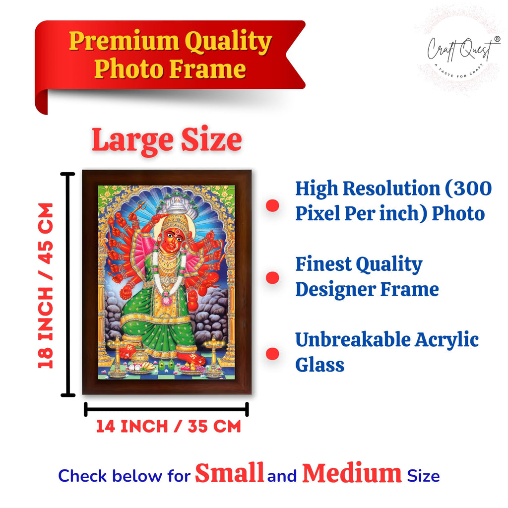 CRAFT QUEST Saptashrungi/Saptashringi Devi, God Religious Framed Painting