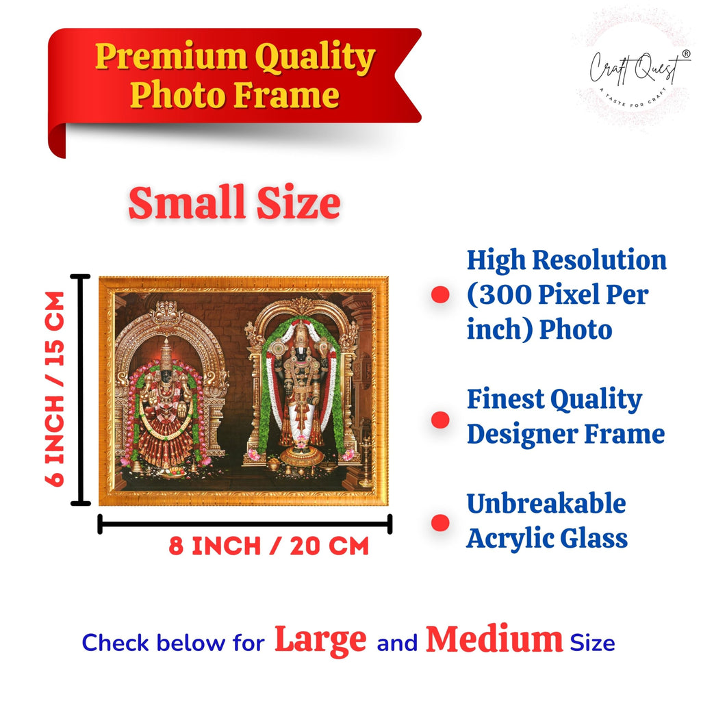 CRAFT QUEST Tirupati Balaji Padmavati Venkateshwara Swamy Wall Photo Frame | South God Frame for Home, Office, Temple & Gifting