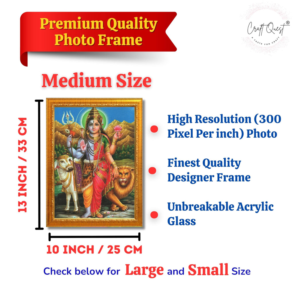CRAFT QUEST Ardhanarishvara Arthanareeswara Shiv Parvati Photo Frame | God Spiritual Framed | Ideal for Home, Office, Temple & Puja Room, Wall Decor