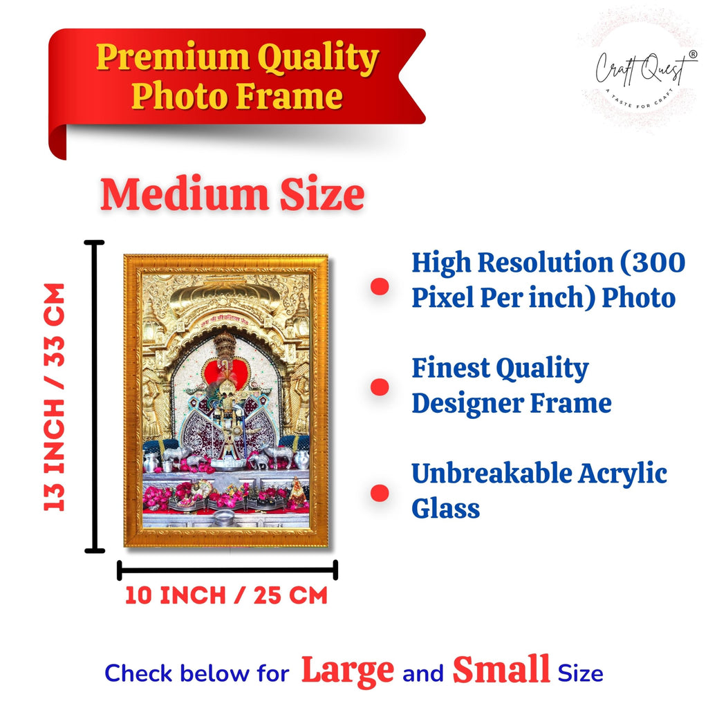 CRAFT QUEST Shree Sanwaliya Seth Shringaar Darshan Religious Photo Frame