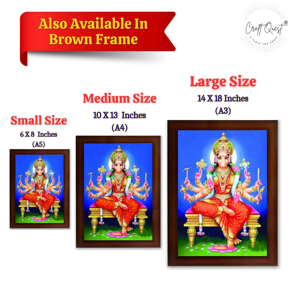 CRAFT QUEST Varahi Amman amma Photo Varahi Wall Painting Photo Frame With Acrylic Glass| South Devi God Frame for Home, Office, Temple & Gifting