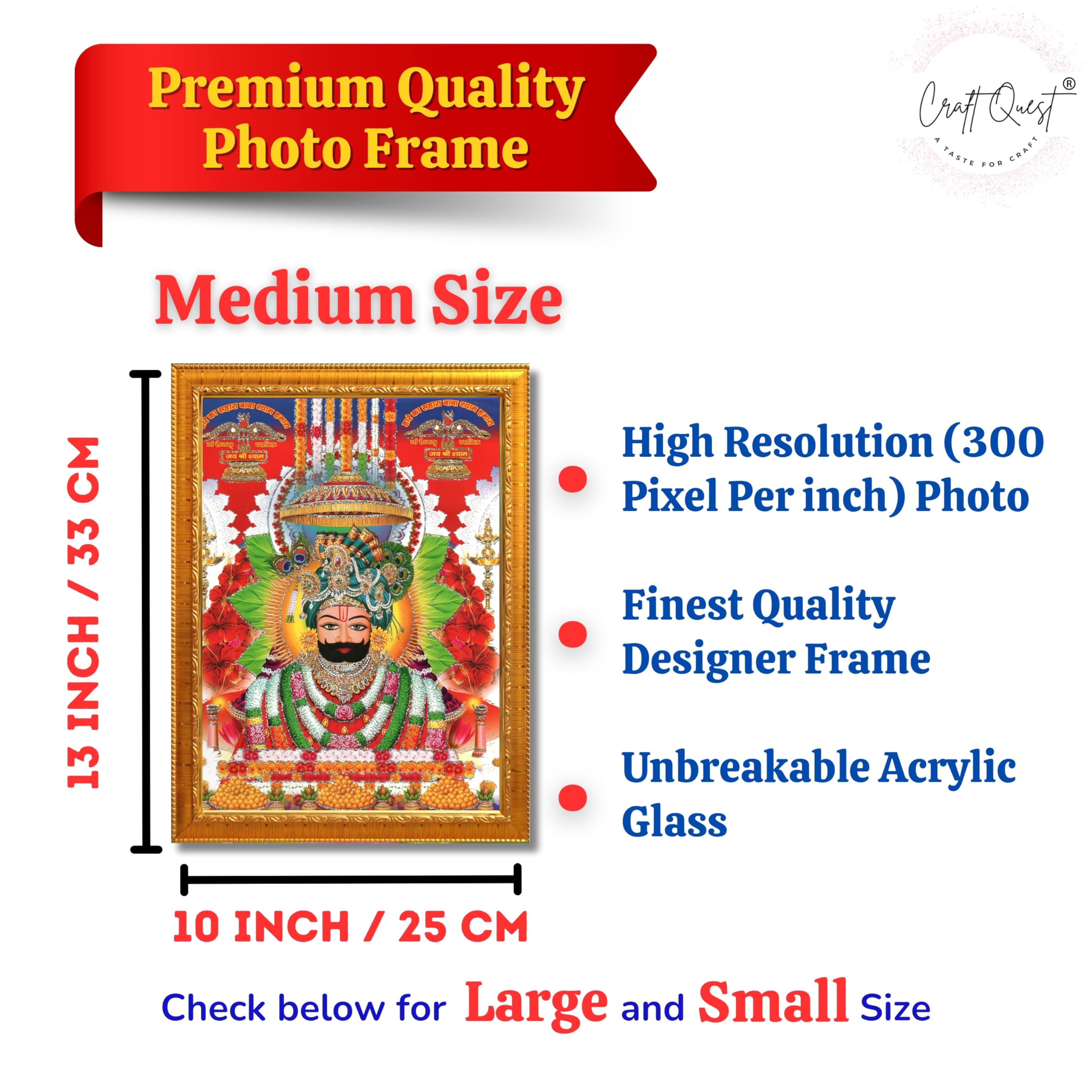 CRAFT QUEST Khatu Shyam Ji | Shyam Baba | Hare Ka Saharaa Khatu Shyam Hamara Photo Frame Wall Painting For Home Decoration And Gift