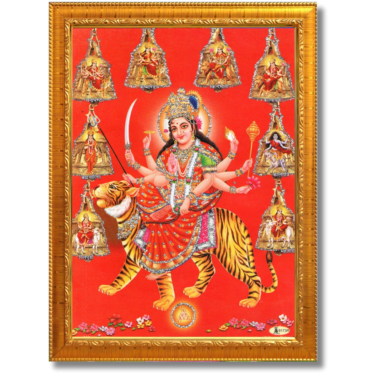 CRAFT QUEST Goddess Navdurga Durga Devi Wall Painting Framed Home and Pooja Décor Item