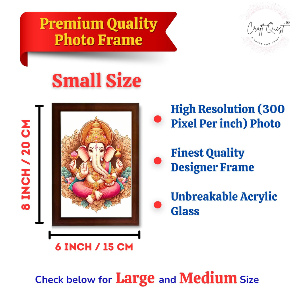 CRAFT QUEST Lord Ganesha Ganesh Ganpati Ganapathi Hanging Wall Painting Framed Home Décor
