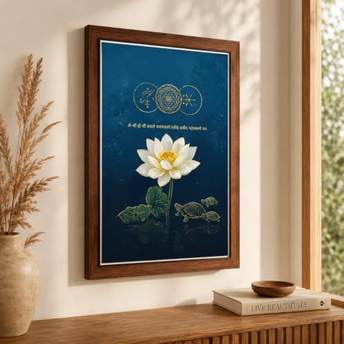 CRAFT QUEST Shree Yantra Wealth Attraction Wall Art with Lakshmi Lotus & Tortoise – Vastu Energy Poster for Prosperity, Money Flow & Stability Photo Frame for Home, Office (Brown, 14 X 20 Inches)