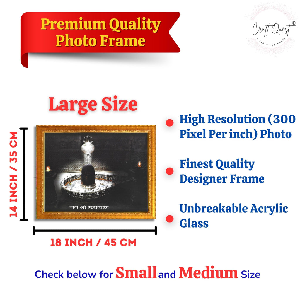 CRAFT QUEST Mahakaleshwar Photo Frame Mahadev Shiva Bholenath Mahakal Photo Frame, Religious Photo Frame
