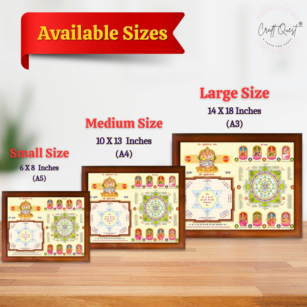 CRAFT QUEST Lord Kuber Yantra Laminated Photo Frame | Hindu Religious Wall Decor, Wealth & Prosperity Yantra for Puja | Ideal Spiritual Gift