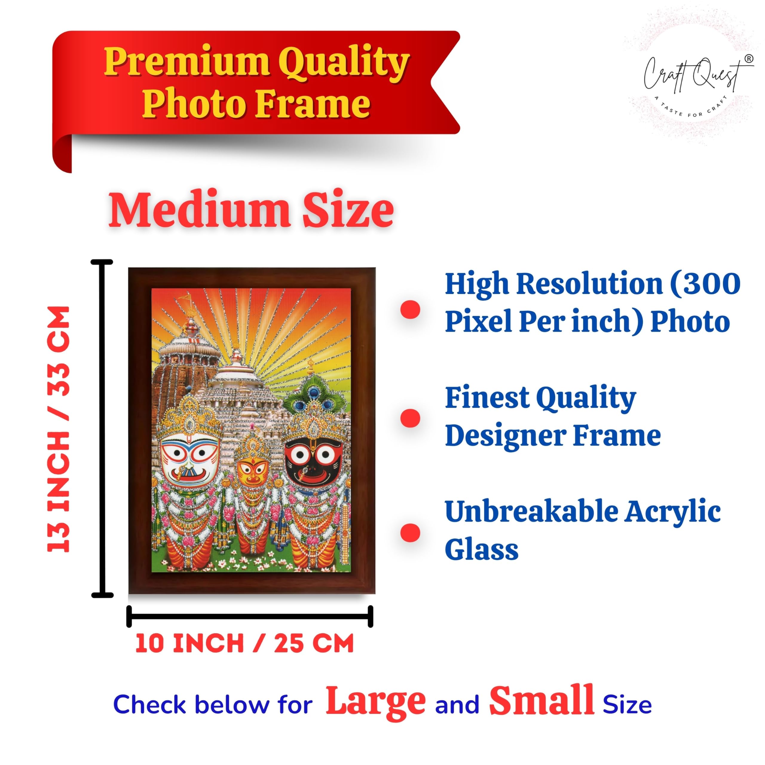 CRAFT QUEST Jai Jagannath Wall Hanging Photo Frame for Pooja Room, Hindu Spiritual Frame for Home, God Temple Decor Gift Item