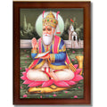 CRAFT QUEST Jhulelal Bhagwan Wall Painting Framed Home Decor