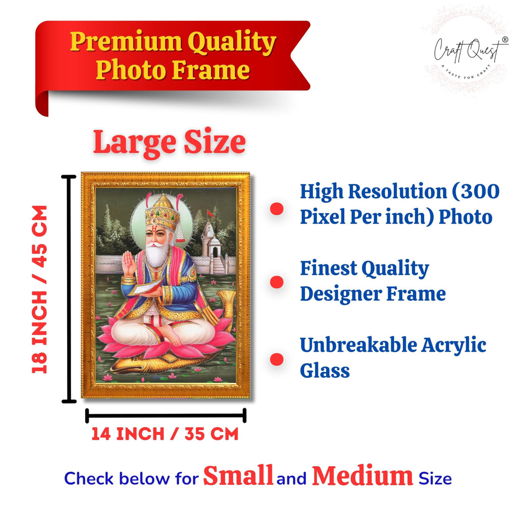 CRAFT QUEST Jhulelal Bhagwan Wall Painting Framed Home Decor
