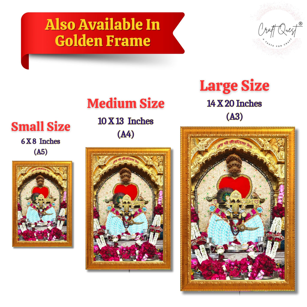 CRAFT QUEST Shree Sanwaliya Seth Shringaar Darshan Religious Photo Frame
