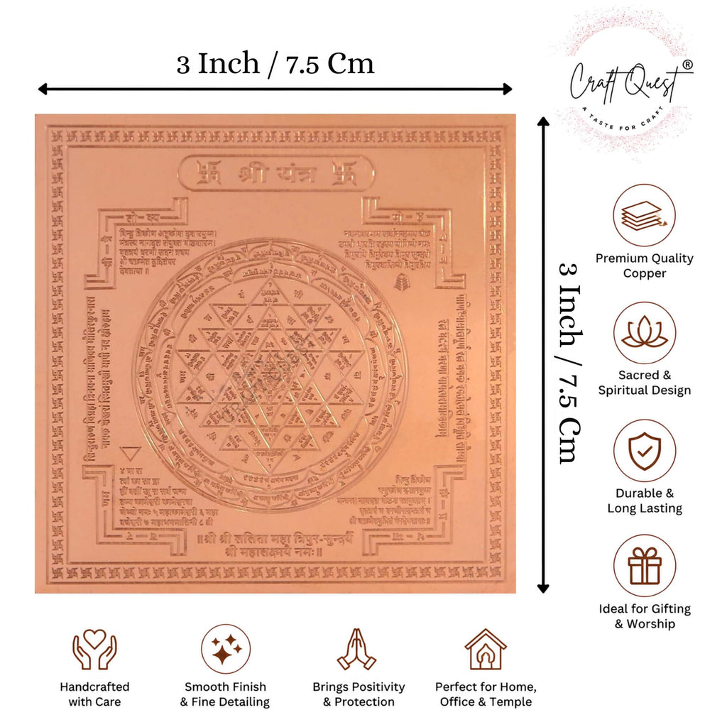 CRAFT QUEST Shri Yantra/Shree Yantra Orignal - Copper