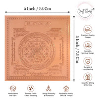 CRAFT QUEST Shri Yantra/Shree Yantra Orignal - Copper